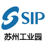 蘇州工業(yè)園區(qū)機(jī)關(guān)事務(wù)管理中心